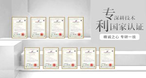 盆底肌鬆弛影響性生活？教你如何找回緊致感